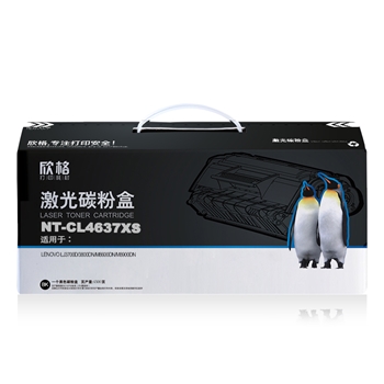 欣格LT4637 碳粉盒NT-CL4637XS 适用Lenovo 3700 3800 M8600DN M8900DN 打印机