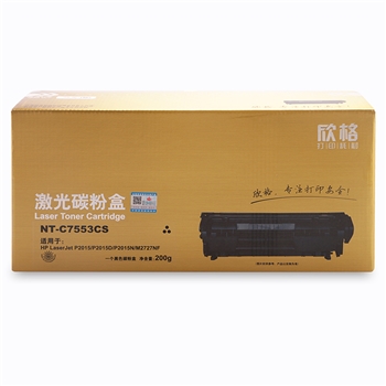 欣格 Q7553A碳粉盒NT-C7553CS金装版 适用惠普 P2014 2015 2727 3310 3370 打印机