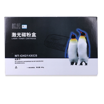 欣格 CF214X 14X碳粉盒 NT-CH214XC 适用惠普 700 M712N M725DN 系列打印机