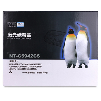 欣格HP Q5942A碳粉盒NT-C5942CFUS黑色适用惠普 4250 4350 系列