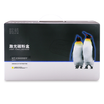 欣格CLT-K609S碳粉盒NT-CS609SY黄色适用 三星 CLP-770 770ND 775ND 系列