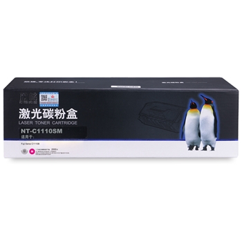 欣格CT201117碳粉盒NT-C1110SM红色适用Fuji Xerox C1110B系列