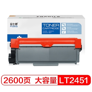 富士樱 LT2451H 大容量墨粉盒适用联想LJ2405D 2605 2655 M7455 7605 7615 7655（LJ2400/M7450f/M7400 Pro）