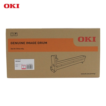 OKI C833DNL 原装打印机洋红色硒鼓原厂耗材30000页货号46438010