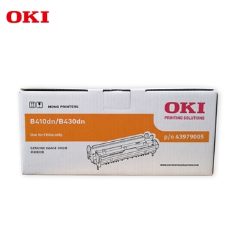 OKI B410/430DN 原装打印机黑色硒鼓原厂耗材货号43979005