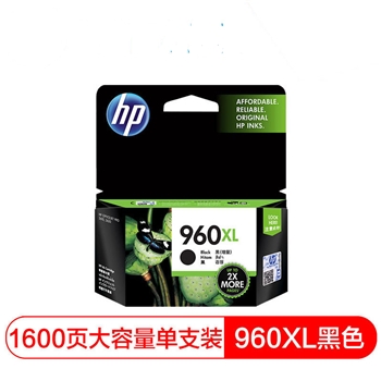 惠普(HP) CZ666AA分体式墨盒HP 960XL 黑色大容量墨盒
