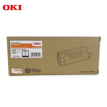OKI C710/C711DN黑色大容量墨粉盒 原装打印机原厂耗材 11000页 货号44318612