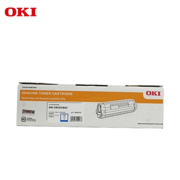 OKI C833dn LED激光打印机青色墨粉盒原厂原装耗材10000页货号：46443107