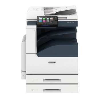 富士施乐(Fuji Xerox) ApeosPort 2560 CPS A3黑白数码复合机 1纸盒