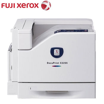 富士施乐 A3彩色打印机（Fuji Xerox）DocuPrint C2255 A3彩色激光打印机  标配网络打印