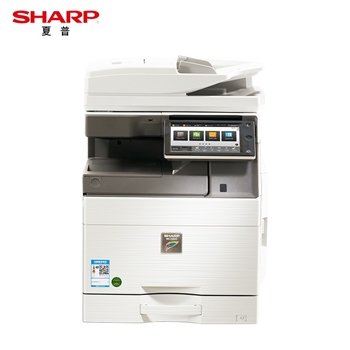 夏普（SHARP) MX-C5082D A3彩色多功能数码复合机 打印机复印扫描办公一体机 (含双面输稿器+单层纸盒)