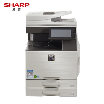 夏普（SHARP）MX-B4081D 复印机 黑白多功能数码复合机(含双面输稿器+双纸盒) 高清黑白复印机 商务办公复印机黑白 节能静音复印机黑白