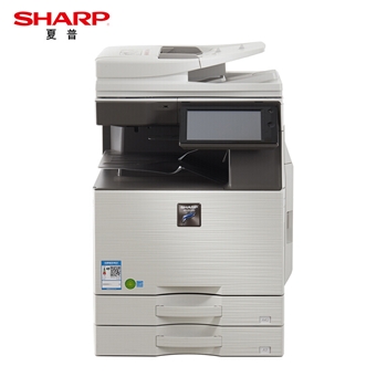 夏普（SHARP）MX-B5081D 复印机 黑白多功能数码复合机(含双面输稿器+双纸盒) 商务办公黑白复印机 高清黑白复印机
