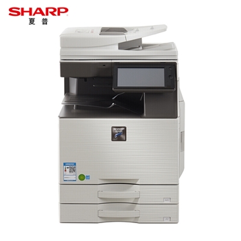夏普（SHARP）MX-B4081D 双纸盒 复印机黑白数码办公复合机 商务复印机黑白 高清打印机复印机黑白
