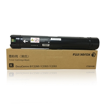 富士施乐/FujiXerox CT201438 适用IV2263黑色粉盒