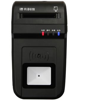 德卡T10多合一读写器 接触式IC卡 非接触式读写器 扫描