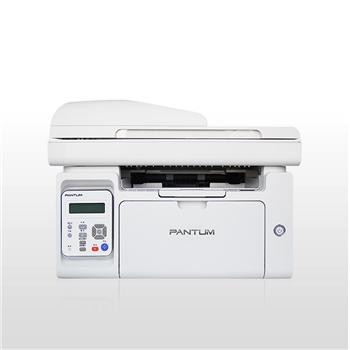 奔图/PANTUM MS6550A4黑白激光打印机 打印/复印/扫描