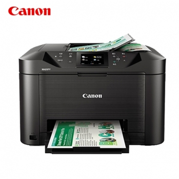 佳能（Canon）MB5180 彩色喷墨多功能一体机（打印/复印/扫描/传真/自动双面打印）