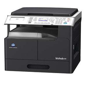 柯尼卡美能达 bizhub 205i 标配双面送稿器 支持网络 黑白复合机打印机 复印机 扫描多功能一体机办公商用