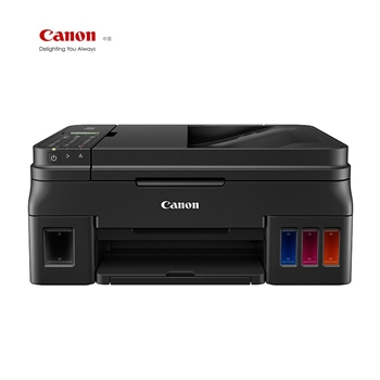 佳能/Canon A4彩色喷墨多功能一体机 (打印/复印/扫描/传真