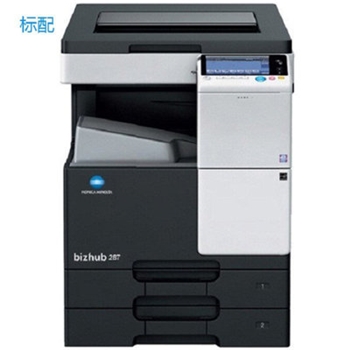 柯尼卡美能达（KONICA MINOLTA）bizhub 367 A3黑白复印机 打印/复印/扫描 主机+双面输稿器+双纸盒+工作底柜可落地