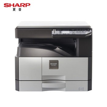 夏普（SHARP）AR-2348SV a3复印机 A3黑白数码复合机 多功能打印机一体机(含盖板+单纸盒) A3复印机