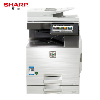夏普（SHARP）MX-C3051R A3彩色多功能数码复合机 打印机复印扫描办公一体机（含双面送稿器+单层纸盒）