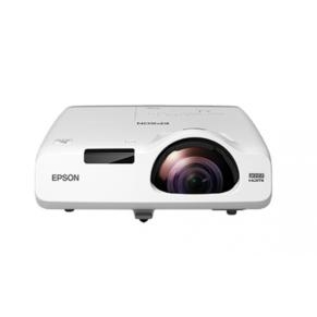爱普生（EPSON）CB-535W 投影仪 投影机 商用 办公 教育 (高清 3400流明 短焦距投影 支持手机同步）
