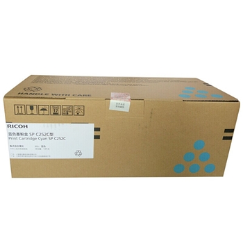 理光（Ricoh）SP C252C型 蓝色碳粉盒 4000页打印量 适用于SP C252SF/252DN