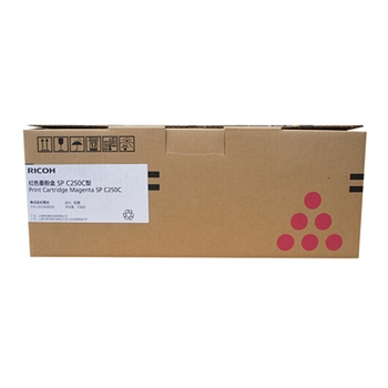 理光（Ricoh）SP C250C型红色墨粉盒硒鼓 适用SP C250DN机型
