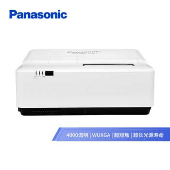 投影仪 4000流明 HLD光源 白色 含100寸幕布 计价单位:套