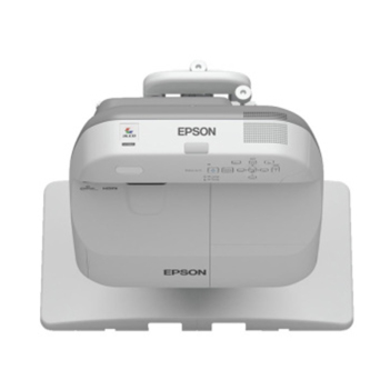 爱普生(EPSON)超短焦互动投影机投影仪： CB-595WI