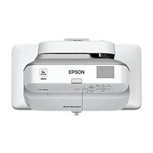 爱普生（EPSON）CB-685WI 超短焦互动投影机 3500流明