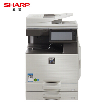 夏普（SHARP）MX-B6051R 复印机 黑白多功能数码复合机(含双面输稿器+双纸盒 商务办公复印机黑白 节能静音复印机黑白