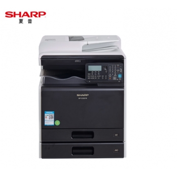 夏普（SHARP）BP-C2521R-B 彩色A3激光打印机复印机数码复合机a3a4多功能打印复印扫描一体机(含双面送稿器 双纸盒