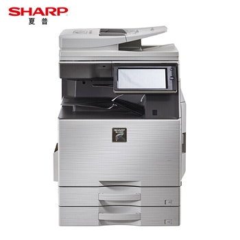 夏普/SHARP MX-B5051R 双纸盒 a3复印机(黑白复印机 A3幅面 含双面输稿器 双纸盒 触屏简易操作  计价单位:套
