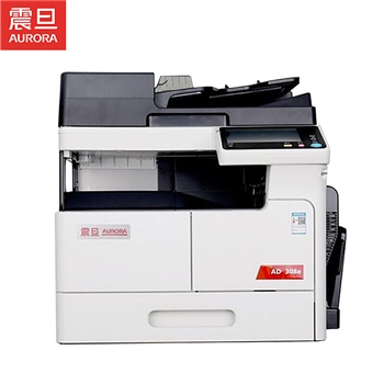 A3黑白多功能复印机 a3复印机  30PPM 打印/复印/扫描 一年保修 A3复印机