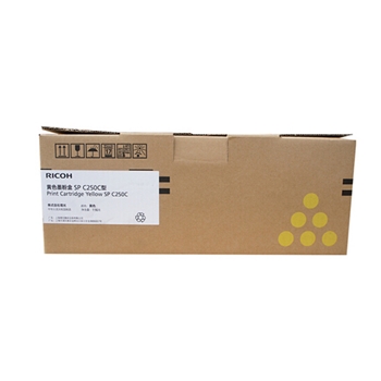 理光（Ricoh）SP C250C型黄色墨粉盒硒鼓 适用SP C250DN机型