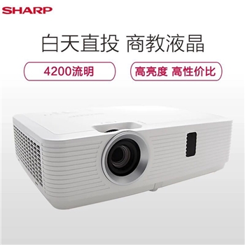 夏普（sharp）XG-ER420XA投影仪