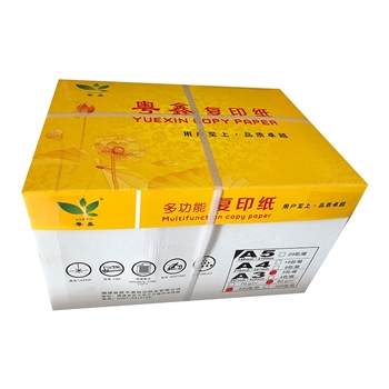 粤鑫 80g A4 粉红色复印纸