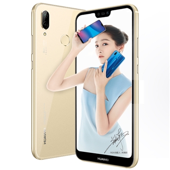 HUAWEI/华为nova3e 移动联通电信4G手机 新一代全面屏，2400万自然美妆 裸机