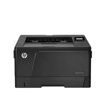 惠普（HP） 打印机 701n 黑白激光打印机 A3打印机激光 