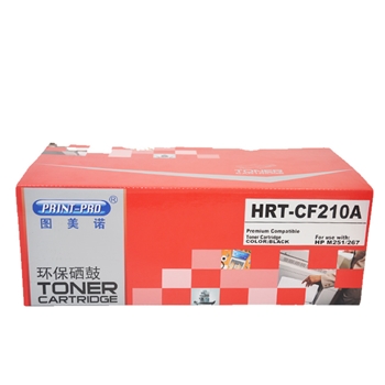 图美诺 HRT-CF210A 硒鼓 黑色