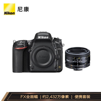 尼康（Nikon）D750 单反相机 数码相机 全画幅 （ AF-S 尼克尔 24-120mm f/4G ED VR 单反镜头）