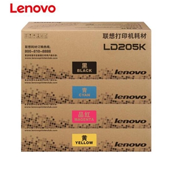 联想（Lenovo）LD205原装硒鼓 适用于CS2010DW CF2090DWA 打印机 LD205四色套装