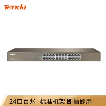 腾达（Tenda）TEF1024 24口百兆交换机 钢壳标准机架式 企业工程 网络专用分线器