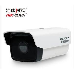 海康威视监控摄像头 200万网络高清摄像机 红外监控摄像机 非POE供电 室内室外兼用DS-2CD1221D-I3 4mm