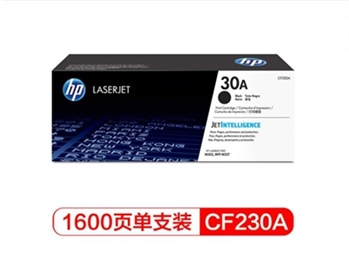 惠普（HP）CF230A 黑色打印硒鼓