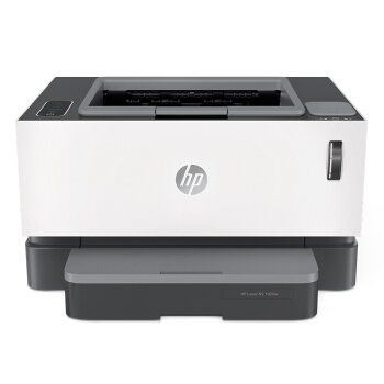 HP Laser NS 1020c 激光打印机A4黑白激光打印机 无线WIFI打印机 惠普A4黑白激光打印机