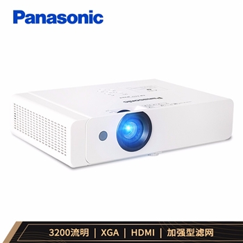 松下（Panasonic）PT-X337C 投影机 投影仪办公教育（XGA分辨率 3200流明 HDMI接口）